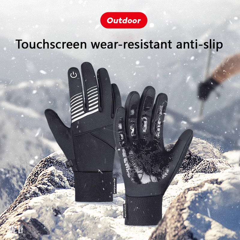 Running Gear In Winter - قفازات ركوب الدراجات الشتوية للرجال والنساء