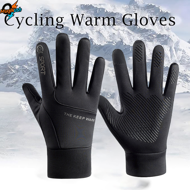 Running Gear In Winter - قفازات موقي نوش الشتوية الدافئة لركوب