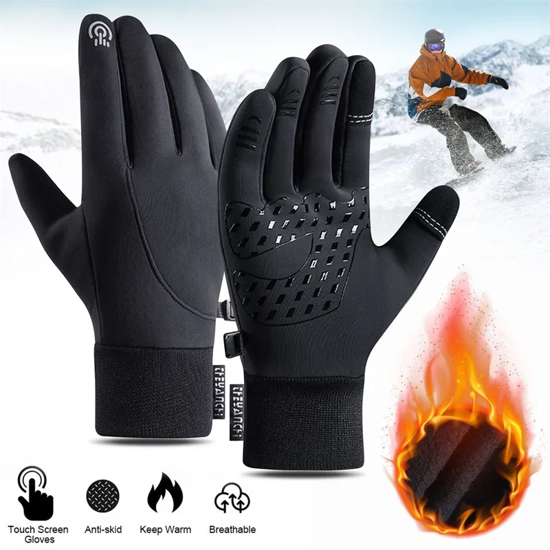 شاشة تعمل باللمس وقفازات شتوية - مراجعة Running Gear In Winter وسعره