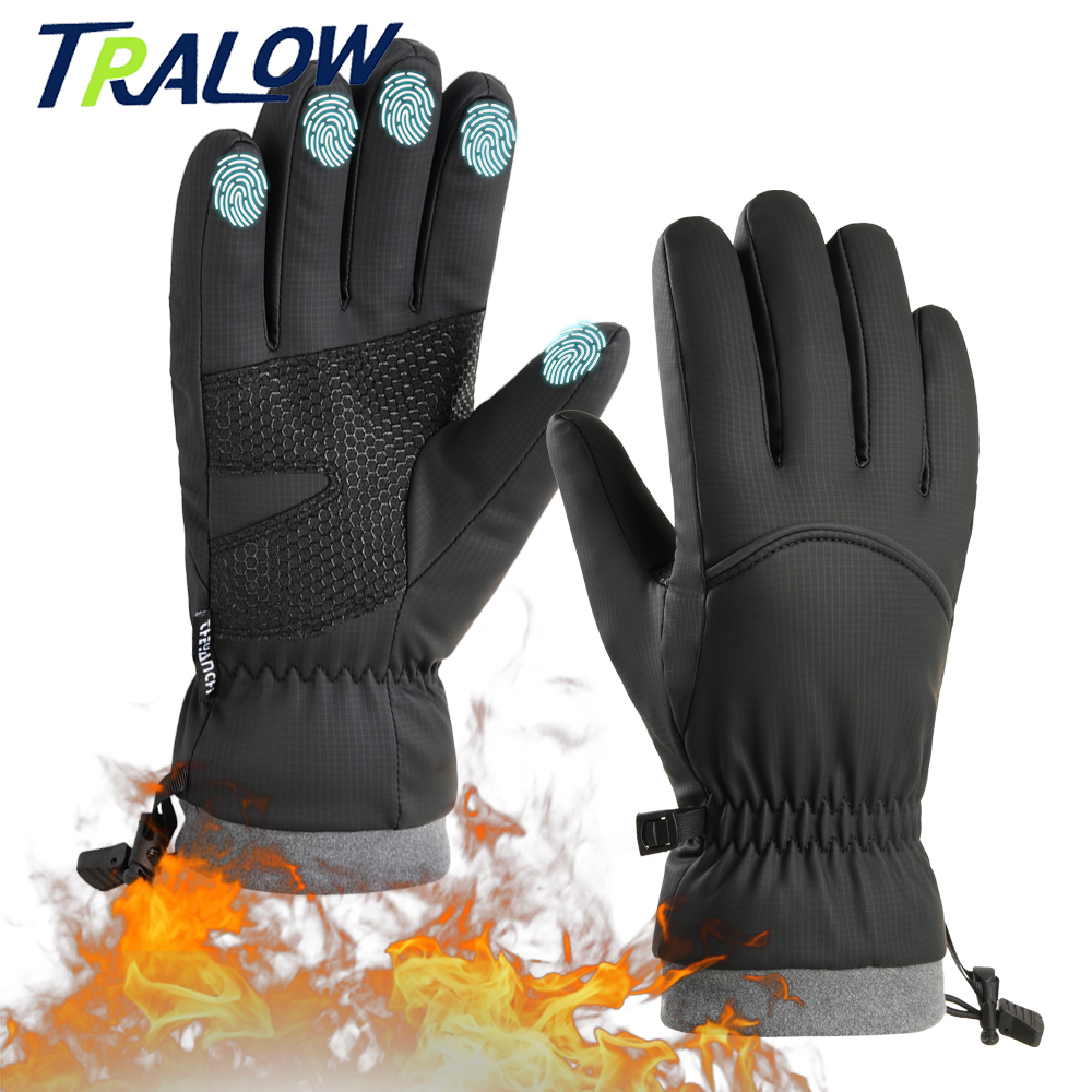 قفازات ترالو الحرارية المقاومة - مراجعة Running Gear In Winter وسعره