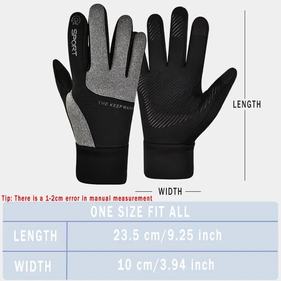 قفازات موقي نوش الشتوية الدافئ - مراجعة Running Gear In Winter وسعره